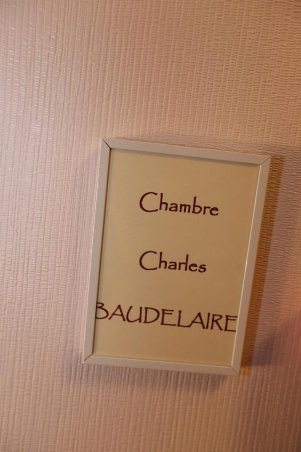 Hotel Restaurant La Goutte Noire Chateaumeillant Экстерьер фото